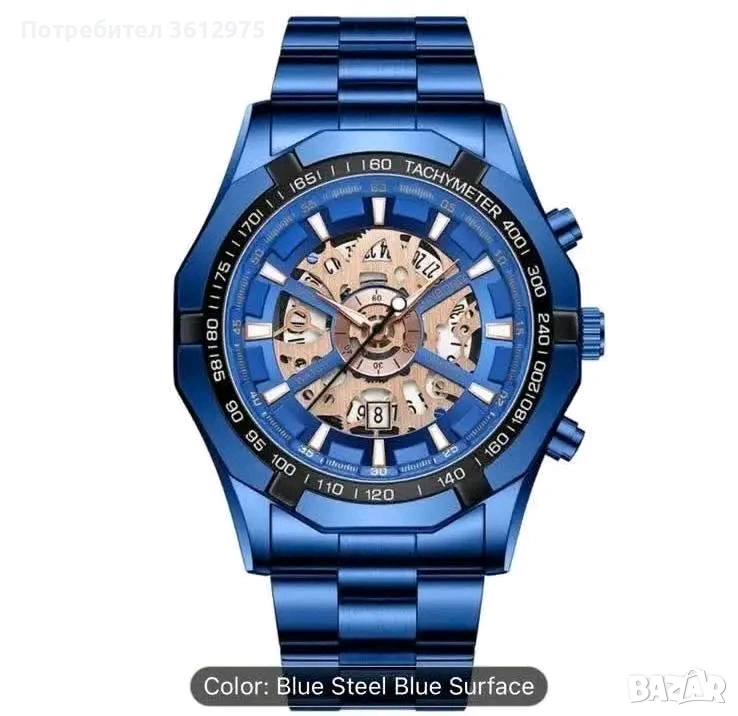 Мъжки часовник, снимка 1