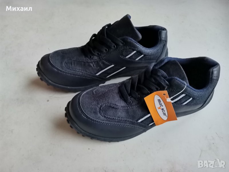 Мъжки маратонки Mat Star 40 номер, нови, снимка 1