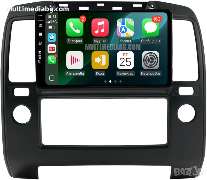 Nissan Navara 2006-2012 Мултимедия Android , снимка 1