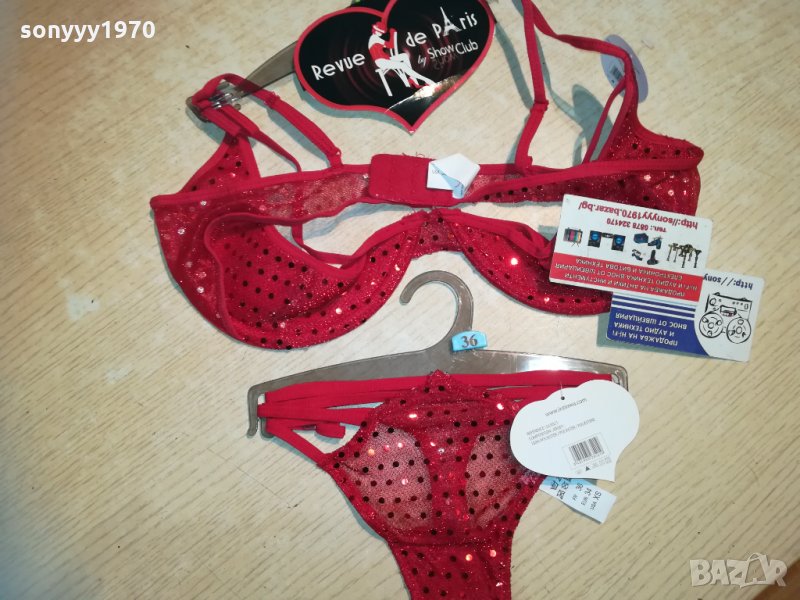 червени бикини и сутиен 100b/36 0401211114, снимка 1