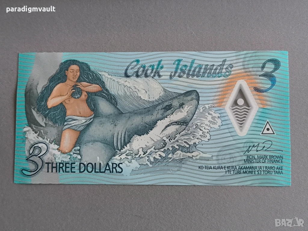 Банкнота - Острови Кук - 3 долара UNC | 2021г., снимка 1