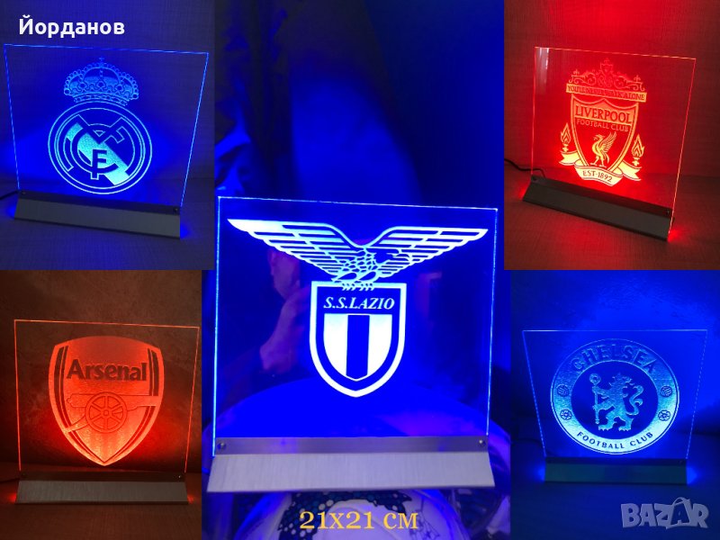 Нощна лампа с емблема на футболен отбор, снимка 1