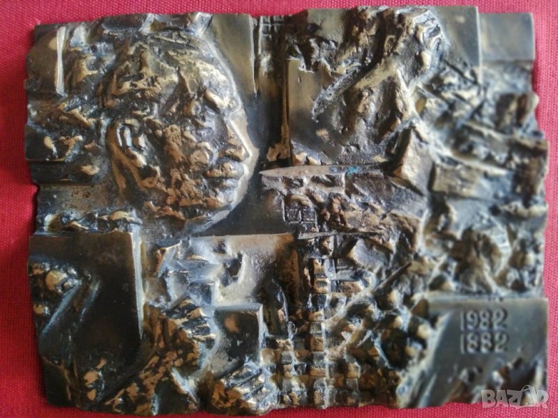 авторски барелеф-композиция георги димитров, снимка 1