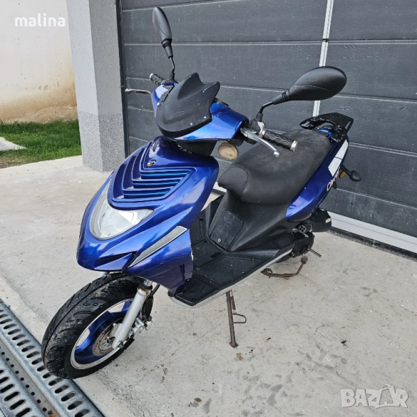 Скутер ЦПИ 50кубика внос от Германия , снимка 1