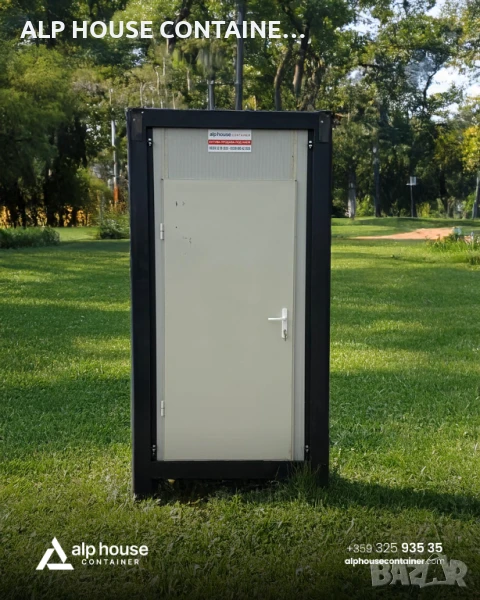 Санитарен контейнер 140х140 | Модулен, Строителен, Магазин, Офис, Склад, снимка 1
