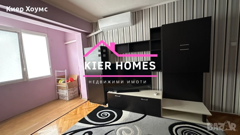 Апартамент в гр.Димитровград, кв. Раковски, снимка 1