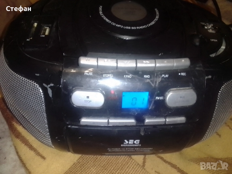 радио касетофон и CD player , снимка 1