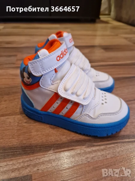 Бебешки маратонки Adidas , снимка 1