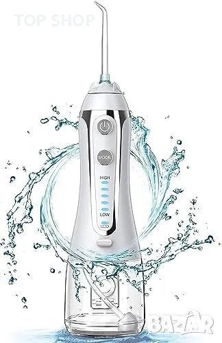 Нов Устен Душ 5 Режима, 360° Дюза, IPX7, 300мл Пътуване Устна хигиена, снимка 1