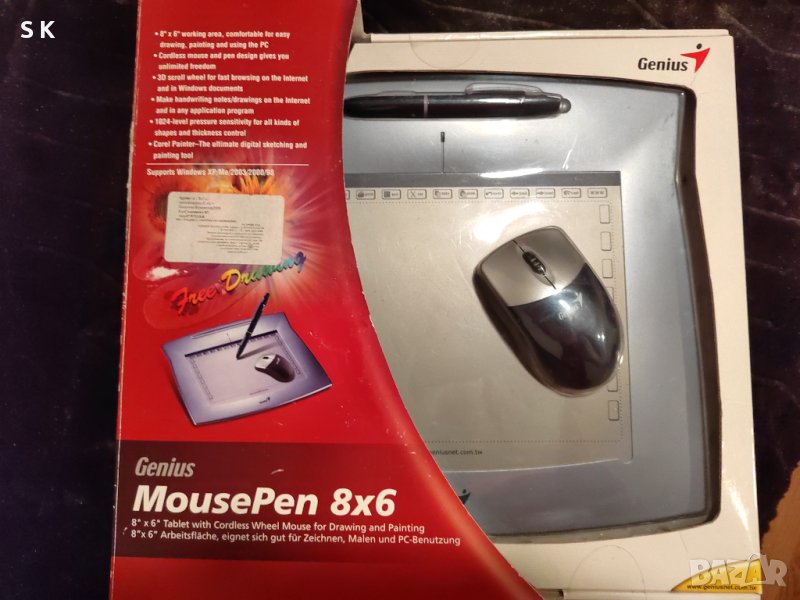 Таблет за графично рисуване 8"х6" Genius MousePen за дома и офиса, снимка 1