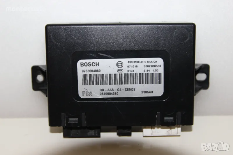 Модул парктроник Peugeot 607 (2000-2007г.) 0263004089 / 9649604380, снимка 1