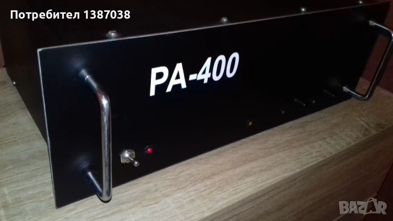 Hi-Fi Усилвател, профи стъпало, снимка 1