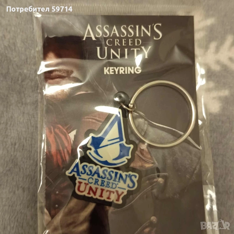 Assassin's creed - ключодържател - 5 лв, снимка 1