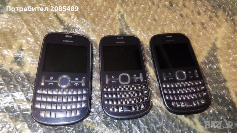 Nokia 200 RM-761, снимка 1