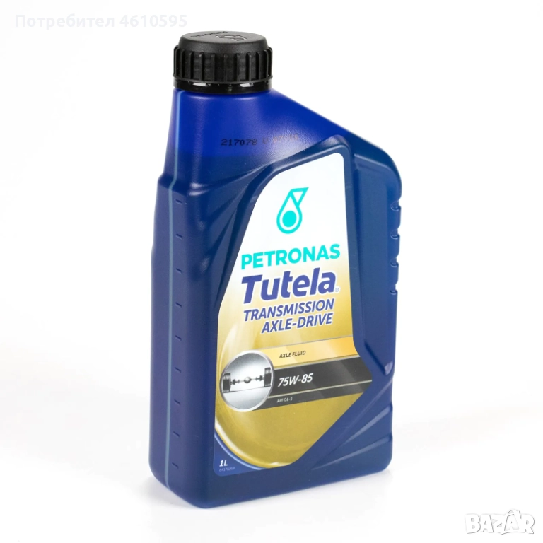 Оригинално масло преден деференциал Alfa Romeo Stelvio, Giulia Q4, снимка 1