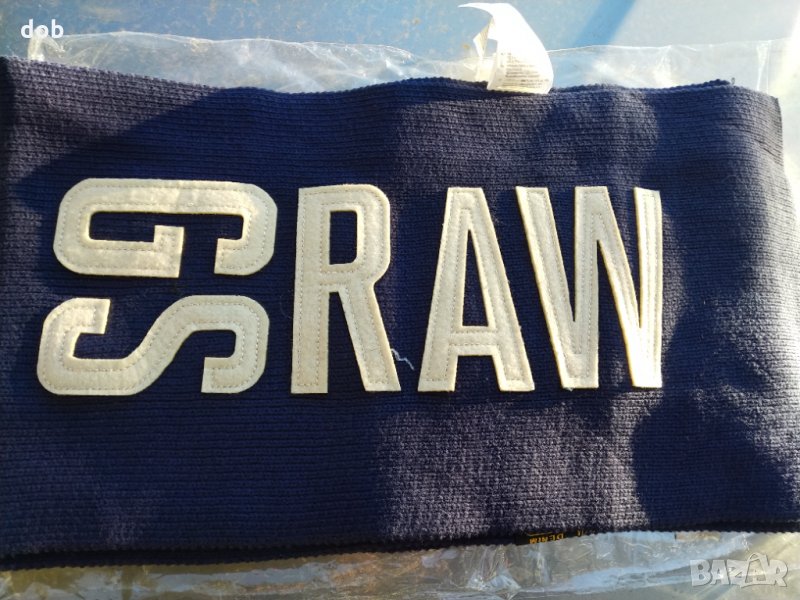 Нов мъжки шал G Star оригинал, снимка 1