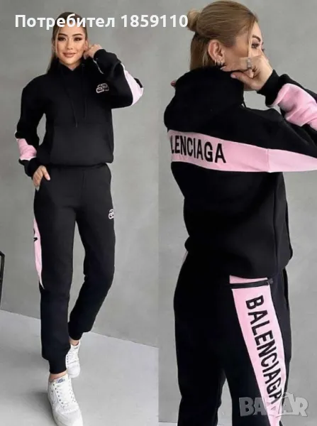 дамски комплект , снимка 1