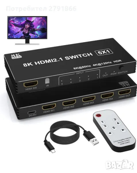 HDMI превключвател 4K 120Hz 8K 60Hz, 5 In 1 Out HDMI Splitter Switch with IR Remote, 5 Port HDMI 2.1, снимка 1