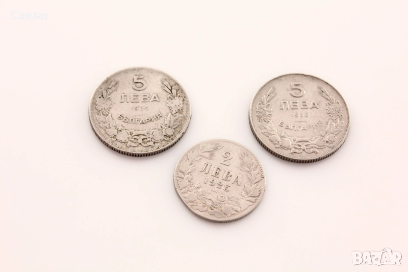 монети Царство България 2 лева, 5 лева, снимка 1