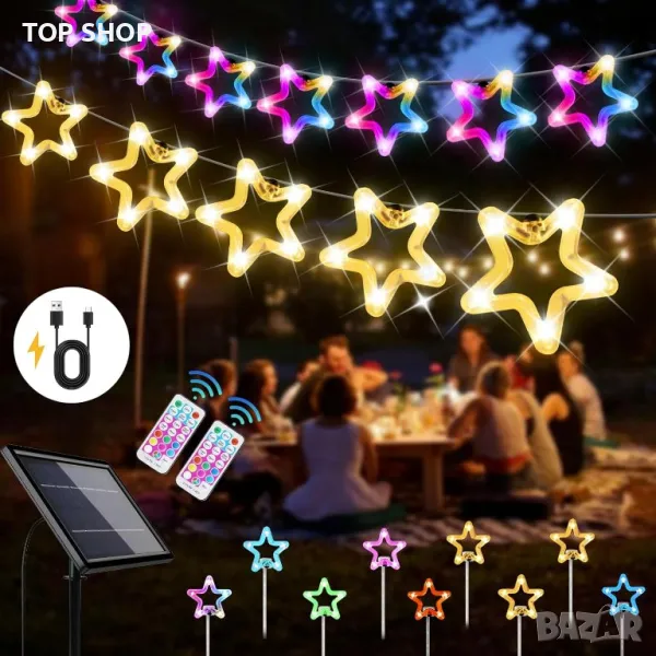 Orihome® 15 м, 85 LED гирлянди, соларни и USB, дистанционно управление, снимка 1