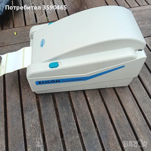 етикетен принтер за стоки, снимка 1