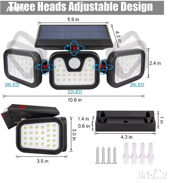 LED Соларен аплик със сензор  за движение IP65., снимка 1