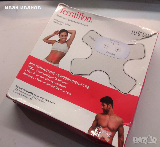 уред за електростимулация, снимка 1