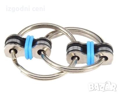 Антистрес играчка ринг с велосипедна верига, снимка 1