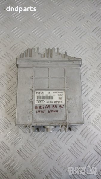 Компютър Audi A4 B5 1.9TDI 1996г.	, снимка 1