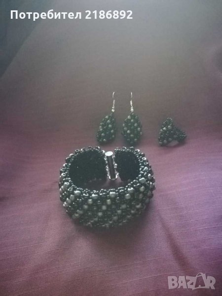 Гривна, пръстен и обици , снимка 1