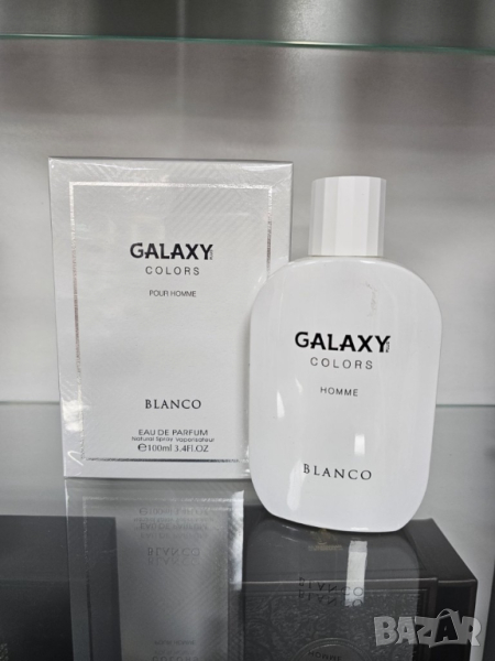 Galaxy Colors Blanco Homme 100 ML – GLXY2621, снимка 1