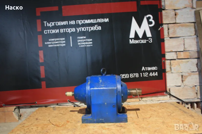 Планетарен редуктор SEW-EURODRIVE R63 | i=65.15 | форма B3, снимка 1