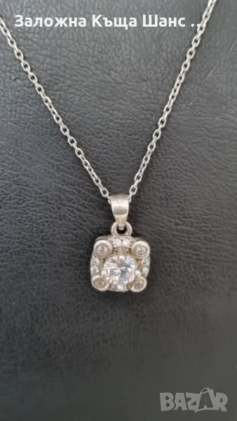 Сребърен синджир с висулка , снимка 1