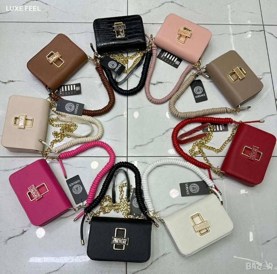 Дамски Чанти ⚜️Prada, снимка 1