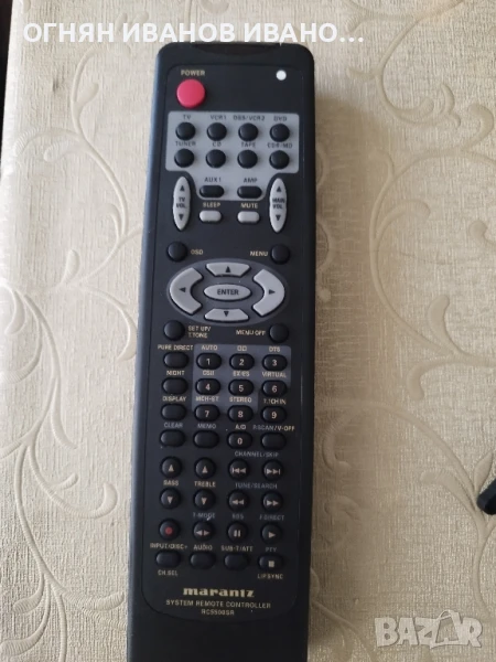 Marantz RC5500SR оригинално дистанционно , снимка 1