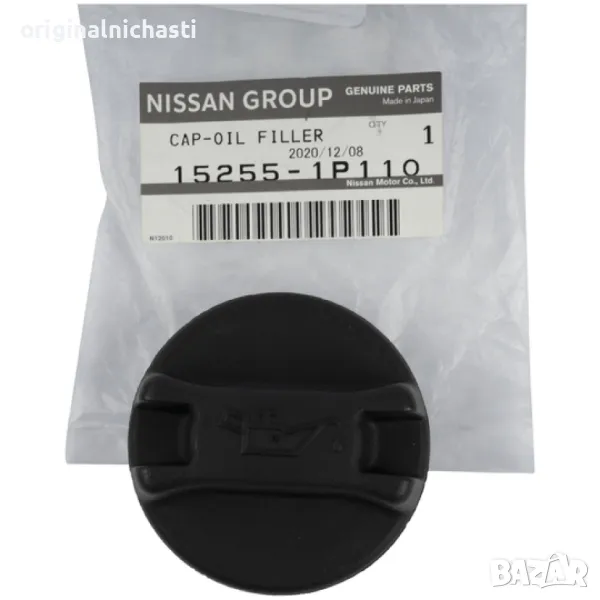 Капачка за масло за НИСАН ИНФИНИТИ NISSAN INFINITI 152551P110 15255-1P110 OEM NISSAN, снимка 1