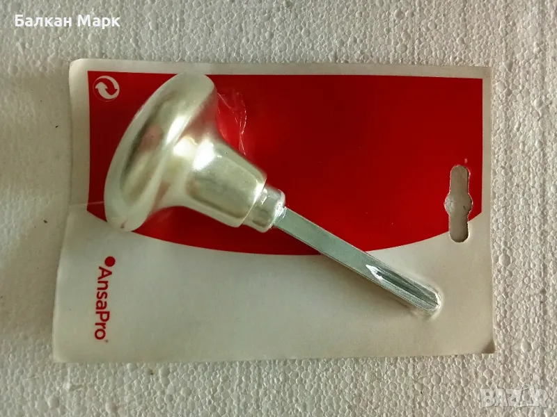 Алуминиева масивна дръжка,дръжки-Ansa Pro – за врата,врати , снимка 1