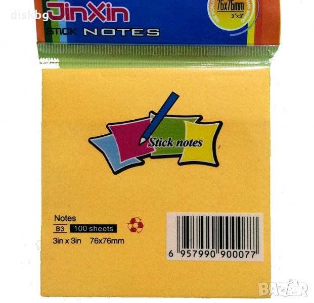 Кубче с лепящи листчета 76x76mm, жълти, Sticky Notes Cube, снимка 1