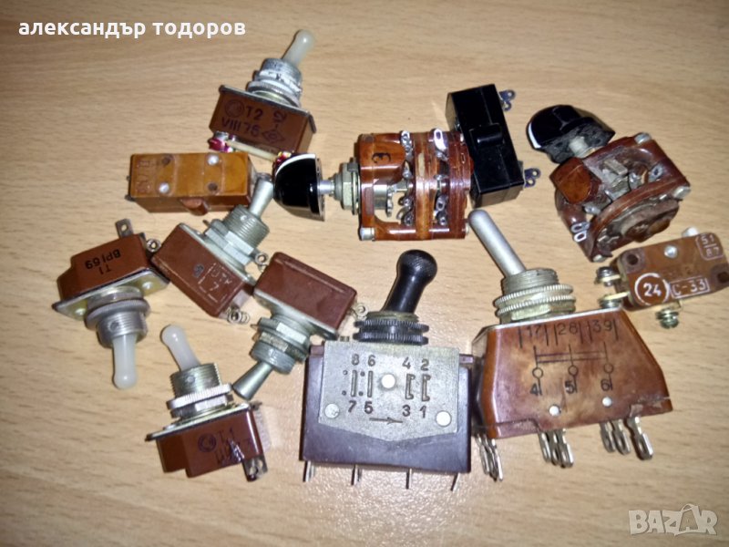 Тумблери, снимка 1