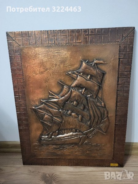 Истинска ръчна изработена картина с медно покритие., снимка 1