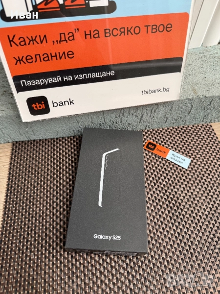 ‼️Нов•Samsung s25 128 ЛИЗИНГ 37лв/м самсунг MINT, снимка 1