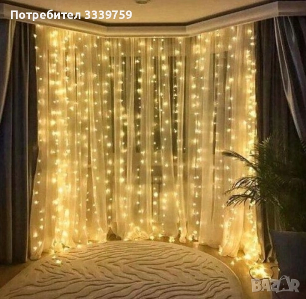 Коледна завеса от лампички / Цветове - Студено бяло, топло бяло, шарено. / 320лед светлини, снимка 1