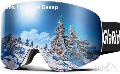 Нови анти мъгла Ски и сноуборд очила OTG 100% UV Anti-Fog с калъф, снимка 1
