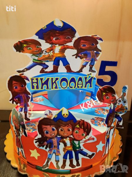 Картонена торта Ай,Ай Сантяго , снимка 1