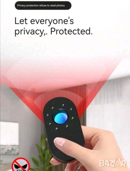 Детектор за скрити камери , снимка 1