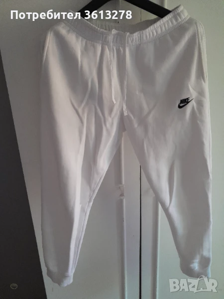 Мъжко долнище - "Nike Club Joggers White", снимка 1