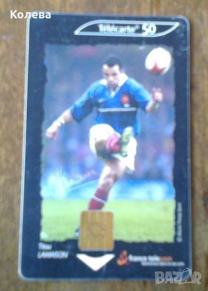 Френски фонокарти, снимка 1