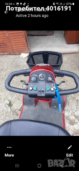 електрически инвалиден скутер, снимка 1
