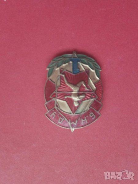 Продавам монголска значка, снимка 1
