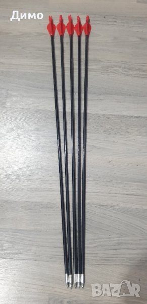 Разпродава!!!Стрели за лъкове., снимка 1